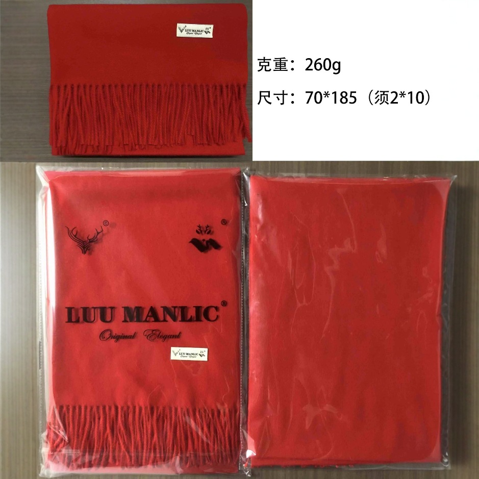 260g coreano de color sólido imitación bufandas de cashmere gruesas bufandas de estudiantes calientes con bordas parejas con el mismo bufandas de pañuelo