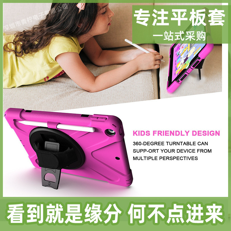 For Microsoft surface Pro7 Tablet PC Protective Case Pro4/5/6 Shoulder Bag Silicone Protective Case