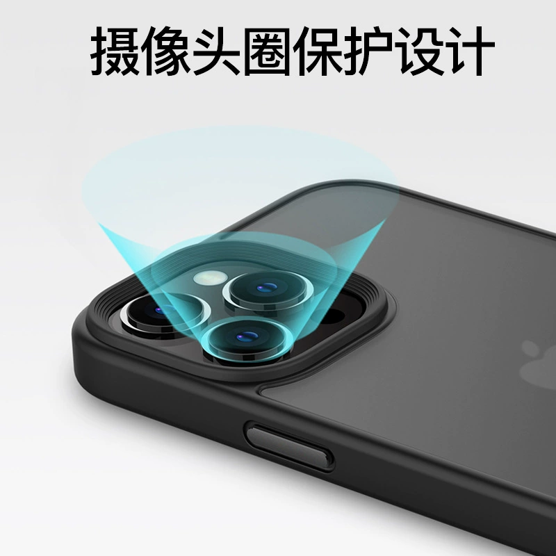 Совместимый классический матовый чехол для телефона, защитный чехол, iPhone 16, iphone, простой и элегантный дизайн