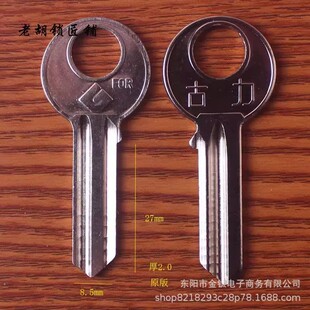 2.0��������TС�^�T늿��T��Ԫ�Të������耳�C74