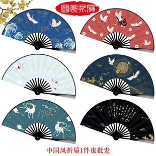 National Tide Crane Illustration Folding Fan Chinese Style Antique 10 Inch Internet Celebrity Hanfu Accessories Black Silk Cloth Fan Bamboo Fan Summer
