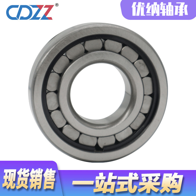 圆柱滚子轴承 NCL208 NCL209 NCL210 NCL211 NCL212 V 单列满装