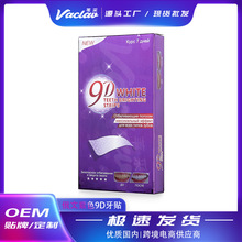 Ȕ�ɶ���9D����OZON���N ȥ���n�坍���X�������N �������z�N