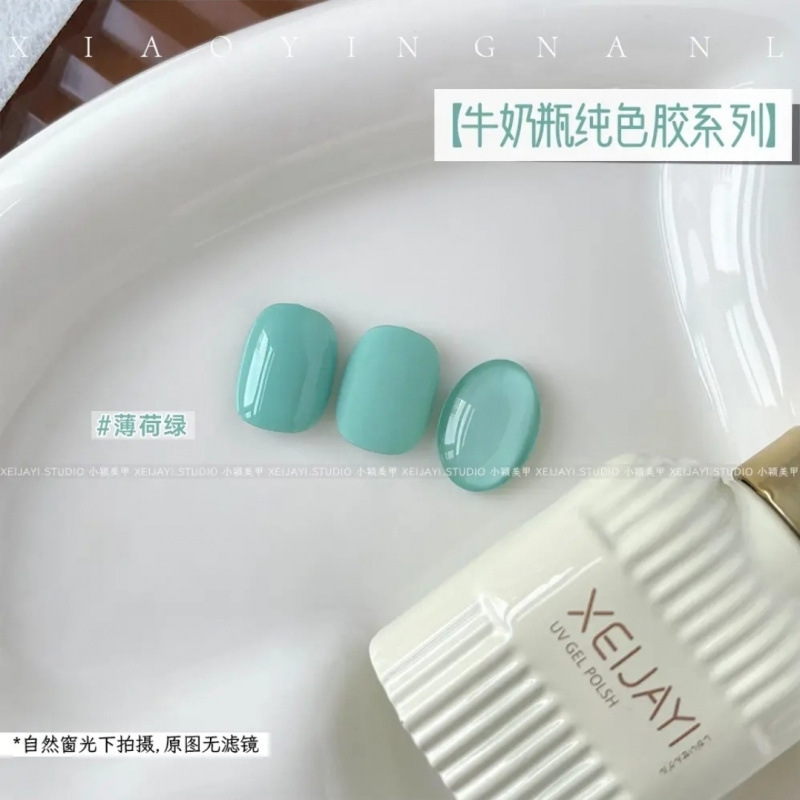 Long-lasting gloss nail polish gel special nail polish gel popular color blue new nail salon white