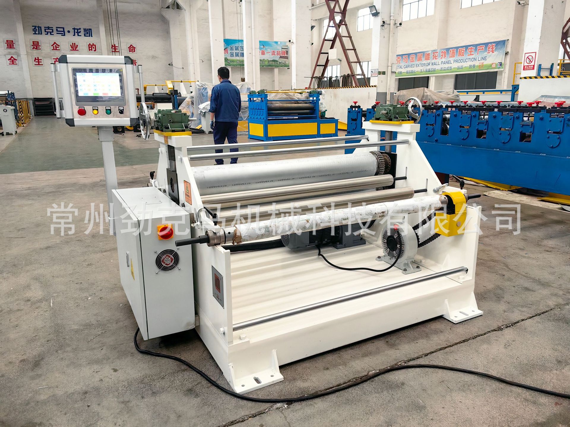 70aeba4029593dc6c3afe37d26aa35