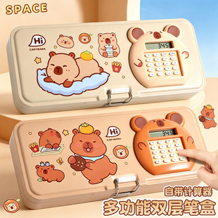���ֵӋ�����ľߺЃ�ͯ�ɐۿ�ͨС�W���F�U�P���p�Ӵ���ľߺ�