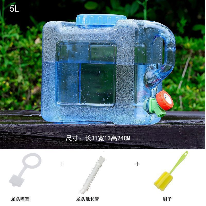 户外水桶车载自驾储水箱纯矿泉水家用储水用蓄水塑料桶带盖带龙头|undefined