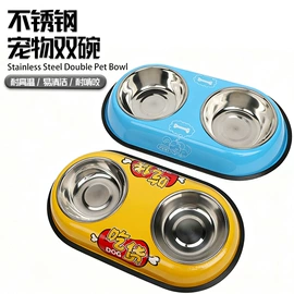 猫猫玩具;狗狗玩具;猫猫窝/笼/垫