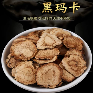 Maca Slices Оптовые фруктовые кусочки Maca Maca Сухофекты маки.