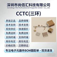���h�NƬ���TCC0402COG150F500AT 0402 15 pF NP0 50V &plusmn;1%