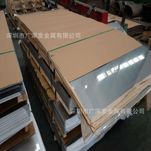 �F؛SUS430-HR���P䓰�SUS410L-HR���P䓰往�펧�KҎ���N