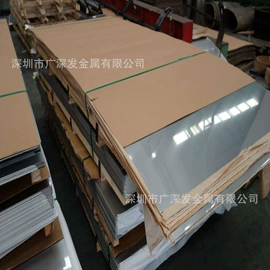 不锈钢圆棒;铝合金;不锈钢板