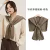 Knitted brown cloak