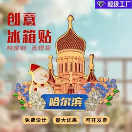 金属工艺品;奖牌;徽章