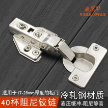 40���q���܈䓼Ӻ��T�����T�����������Һ�����_�w�C�w25�Ȱ�