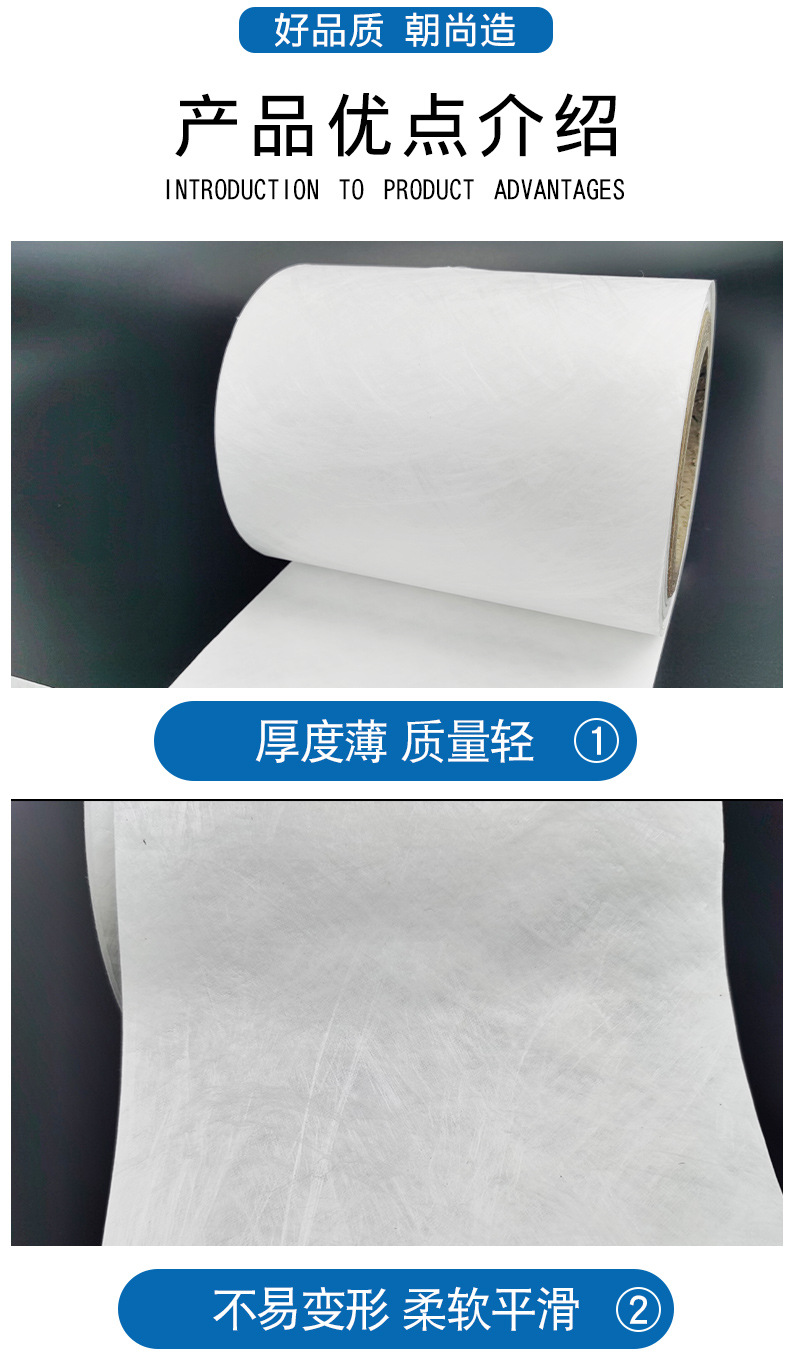 tyvek-1059b