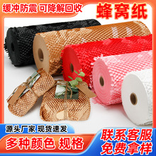 Դ�^���S��C�������f����䳲�����b����l؛�Y����b��C�W��