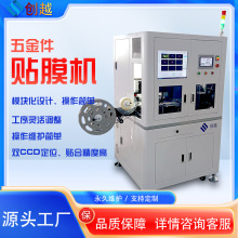 ���� �Ƭ LED ���Ԫ���� ���� ��늲��Ⱦ�׼�N�b�Ԅӻ��O��