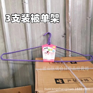 3֧�b���μ� �����̨��ԡ��ë̺���ӕ��������α��״��¼�