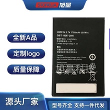 适用于华为路由器E5372 E5373 E5375 EC5377电池HB5F2H无线wifi换