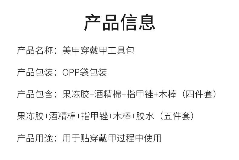 O1CN01Rb2Yo31RKdi6yRFes_!!2212