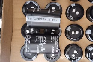 EPCOS 1000uF450V 35*50mm ԭ�bԭ��늽������ 400V1200UF 35*60