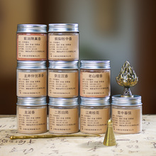 ��۴���׭�۳���̴���Z�掤������������޹�����������ԭ�Ϸ���