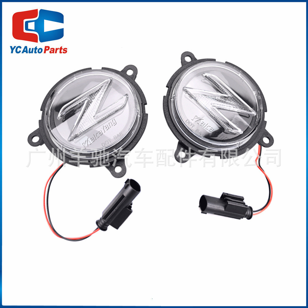 Adecuado para 2006-2008 BMW Z4 e86 E85 normalmente brillante LED lado dirección lateral luz guardabarros Luz