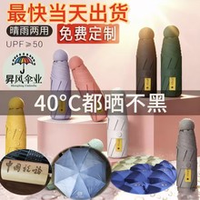 ӺӴYƷ؛Âꖂ㶨logo