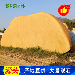 ���;��^ʯ�����SϞʯ�a��ֱ�l ����У�@УӖʯ �@���T�Ƙ��Rʯ