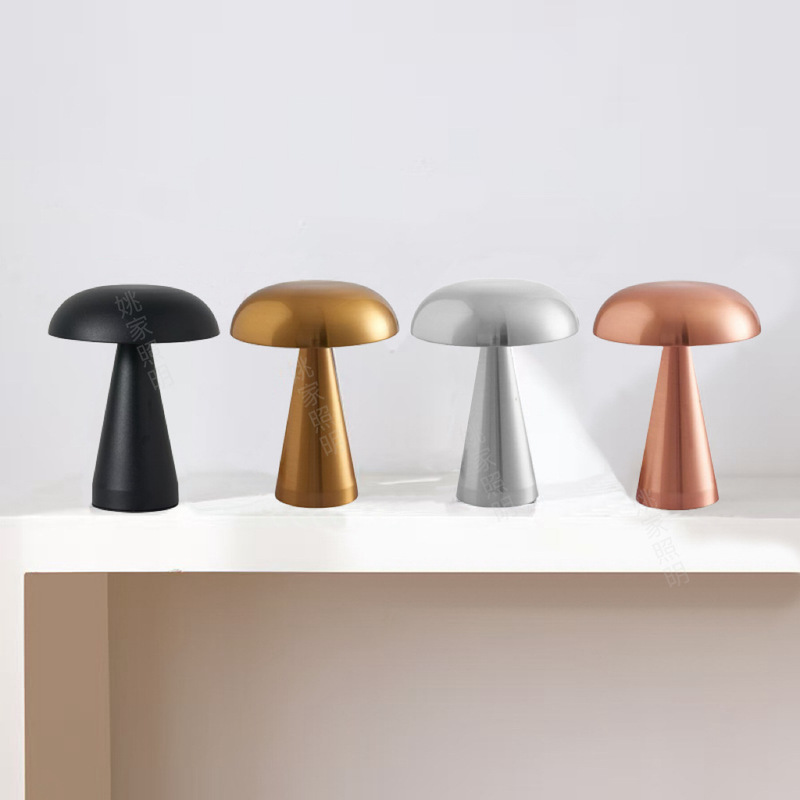 Cross-Border Coconut Tree Mushroom Table Lamp Danish Mushroom Lamp Metal Bar Rechargeable Table Lamp Restaurant Atmosphere Decoration Night Light