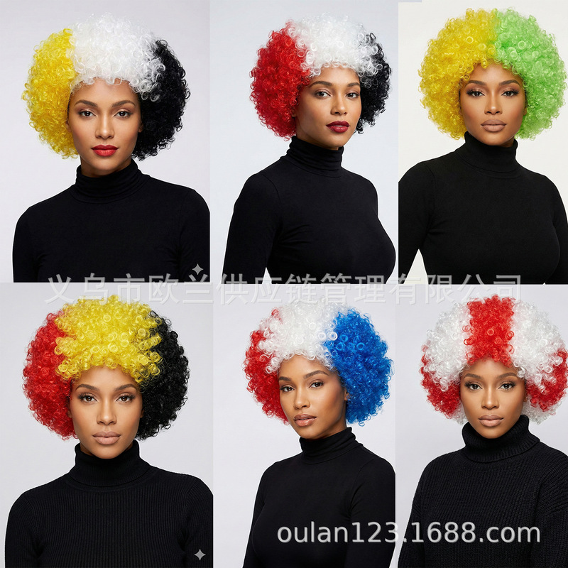 World Cup Various Types of Fan Wigs Green and White Two-Color Party Carnival Holiday Wigs Yiwu Manufacturer Hair Cover Sj