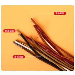 開時盛打蠟圓鞋帶高檔 牛津皮鞋靴子馬丁靴長筒靴皮鞋廠家批發