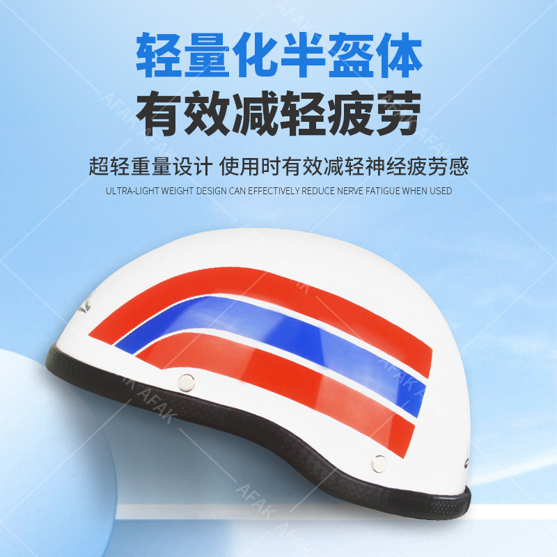 Mayorista casco retro coche eléctrico hombre casco de verano ligero medio casco red red casco transpirable fábrica directa