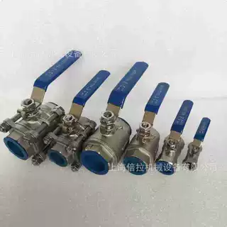 加厚内丝自来水开关阀管道螺纹球阀B101 3/4