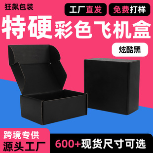 ��ɫ�w�C����ӲС�����ʺ��p���ɫ����п�ӡLOGO����w�C�ЬF؛