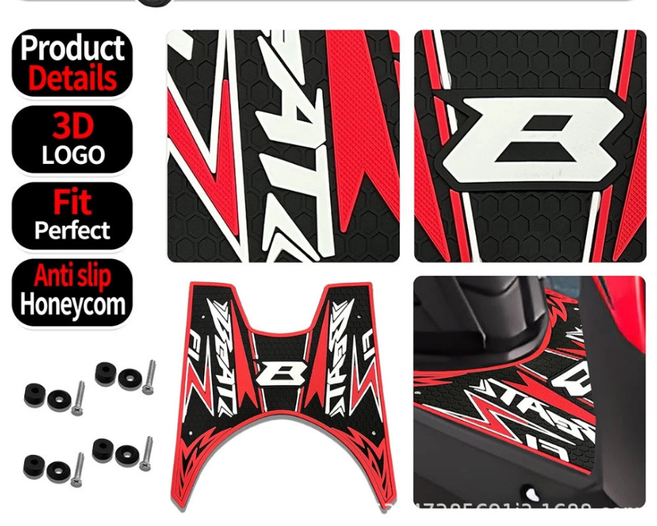 Suitable for Honda Beat Fi Esp V1 Honda Scooter Modified Anti-Slip Foot Mat Factory Wholesale
