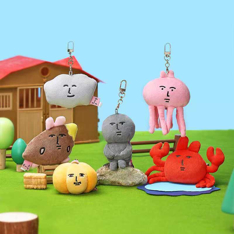 ピンクうさぎMyFriendオリジナル寮クラゲぬいぐるみカップル诞生日プレゼント|undefined