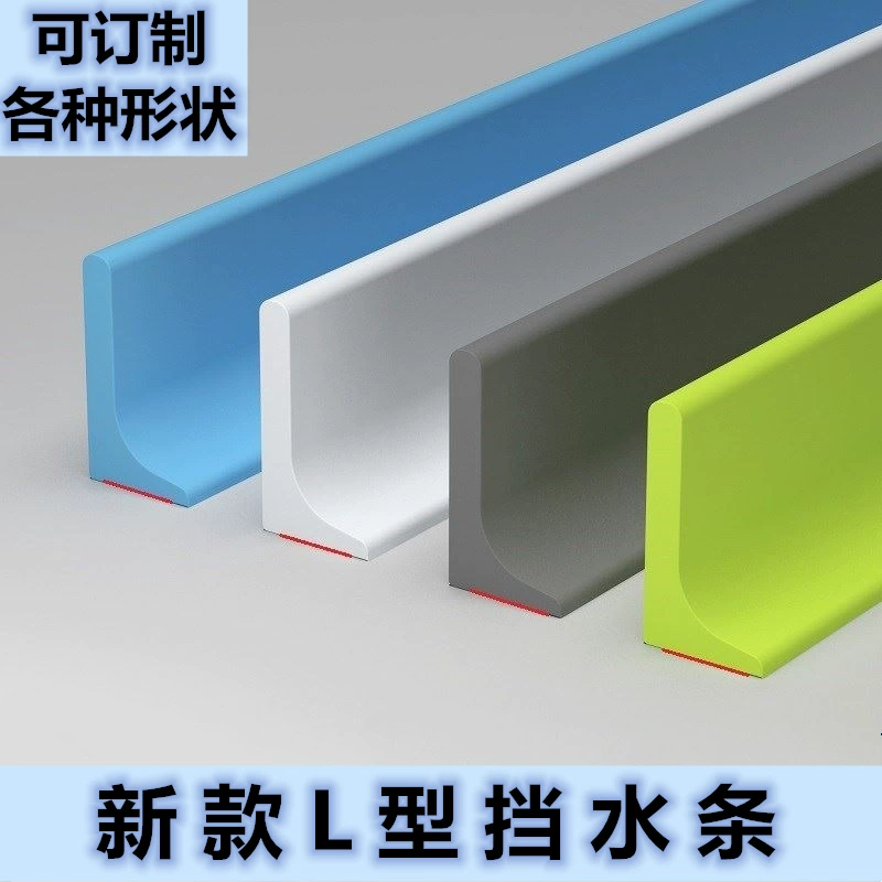 Самоклеящаяся водоудерживающая полоса L-типа для ванной комнаты, водоудерживающая полоса для кухни и ванной комнаты, разделение на сухое и влажное, блокирующая воду мягкая резина, Нетоксичная оптовая продажа