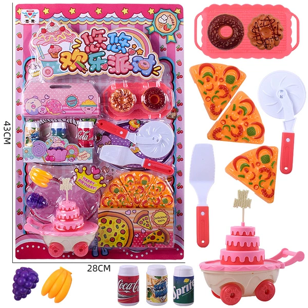 54045 Hanging board installation [Youyou Happy Party] 2288-73
