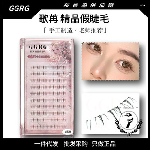 ���y�����]�� GGRG�nʽ�½�ë�ٽ�ë�δ���Ȼ�����Լ޽ӿ՚�V