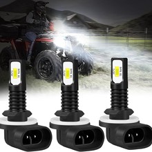 881 80W 3570 2SMD 6000K白光高亮解码灯汽车LED雾灯摩托车灯886