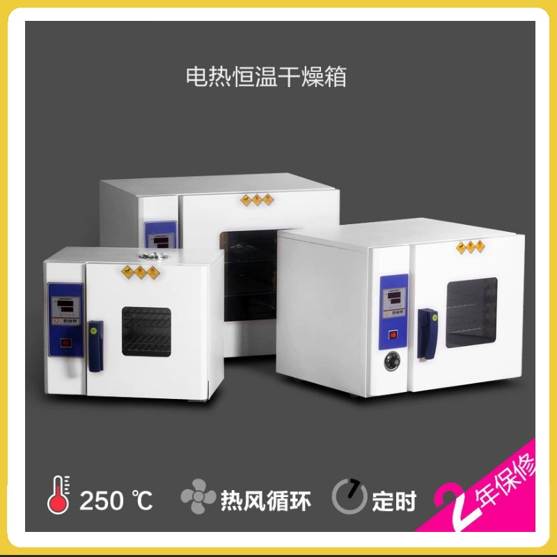 Промышленная печь с мембраной из нержавеющей стали, электрическое отопление, сушильная печь с постоянной температурой, лабораторная печь, промышленная коммерческая сушильная печь