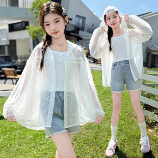 Children's Clothing Girls' Sun Protection Clothing 2025 New Summer Clothing Kidsren's Summer Cool Lace Sweet Jacket Trendy Clothing Air-Conditioned Clothing