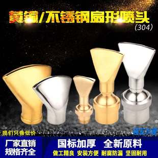 �S�~304���P䓿��{�f�����·��^���쇊�^ˮ����ɽ��Ȫ�^4��5��