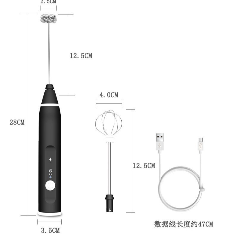 Agitador de leche, barra de agitación eléctrica, batidor de café, batidor de leche, batidor de crema, batidor de leche, batidor de mano