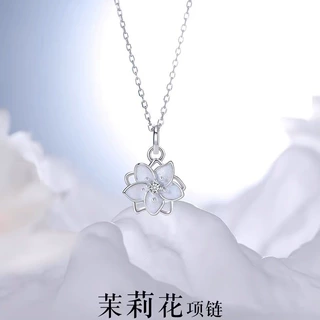 转转茉莉花项链女轻奢小众高级感可旋转吊坠锁骨链送闺蜜生日礼物
