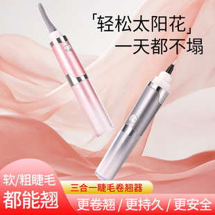 ����3��늠C��ë������늟��ë�A��y�ؿؠC��ë���N�����ܜؿ�