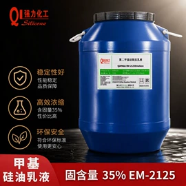 纺织柔软剂;其他工业润滑;其他合成胶