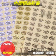 madeinchinaN͸z˺aNORAcA